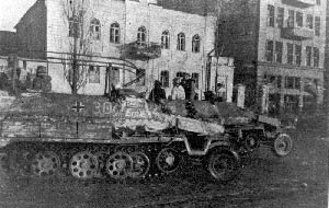 12 марта 1943 г. ул. Сумская 42